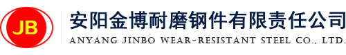 安陽李氏實業有限公司